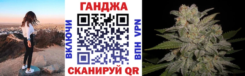Где продают наркотики Тарко-Сале ГАШ A-PVP Мефедрон