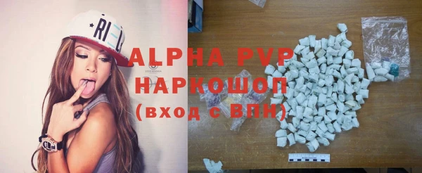 jwh Аркадак