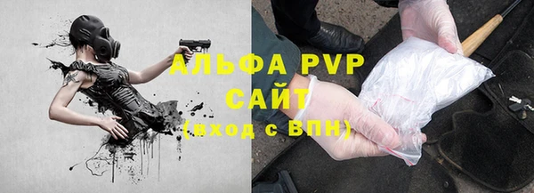 jwh Аркадак