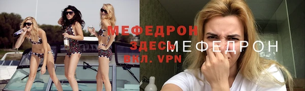 jwh Аркадак