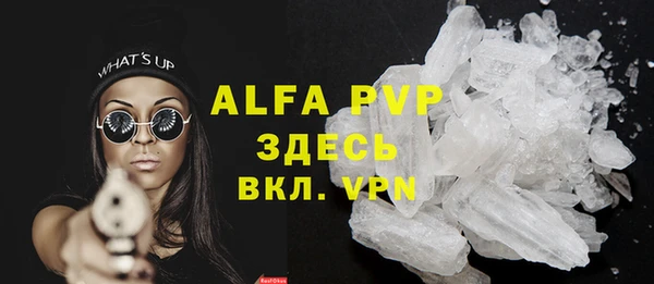 jwh Аркадак