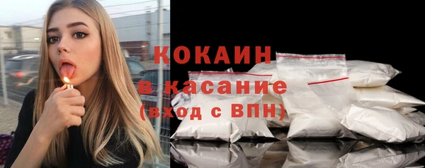 mix Арсеньев