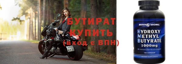 jwh Аркадак