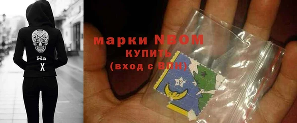 jwh Аркадак