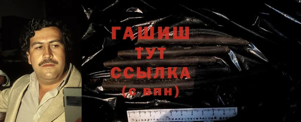 mix Арсеньев
