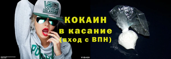 mix Арсеньев