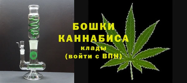 jwh Аркадак