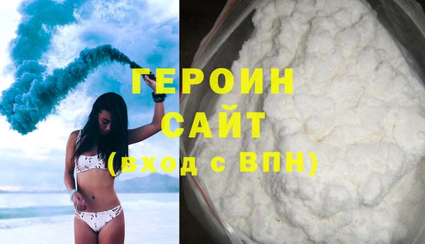 mix Арсеньев