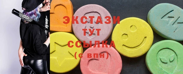 mix Арсеньев