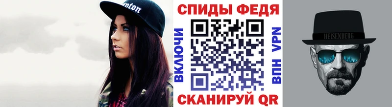 купить  цена  Тарко-Сале  Метамфетамин мет 