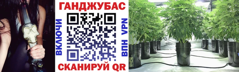 Конопля LSD WEED  Тарко-Сале 